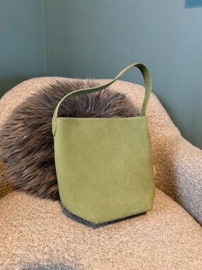 The Row Green / Citron Leather Small Park Bag